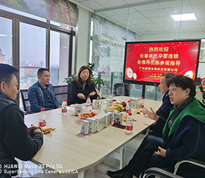  微信圖片_20220531153855