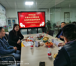  微信圖片_20220531153849