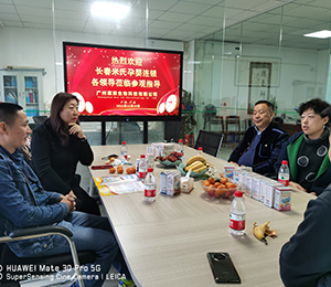  微信圖片_20220531153843