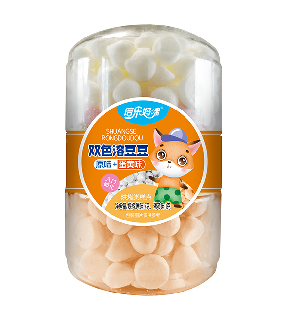 倍樂(lè )媽咪雙色溶豆豆-雙扣罐原味+蛋黃味.jpg