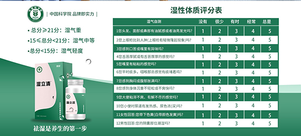 童歆营养品4.jpg