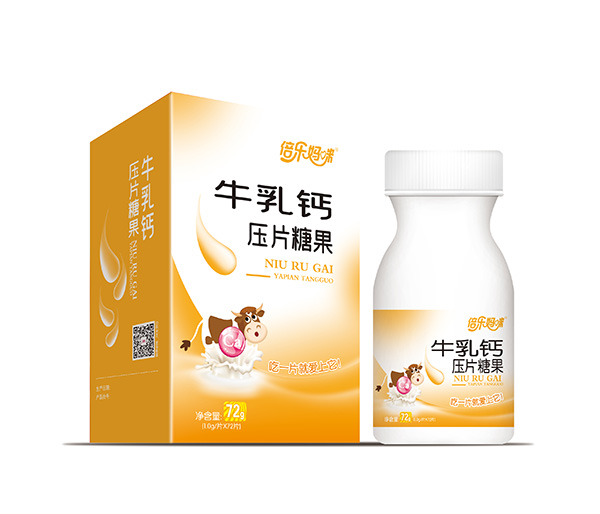 倍樂(lè )媽咪牛乳鈣壓片糖果.jpg