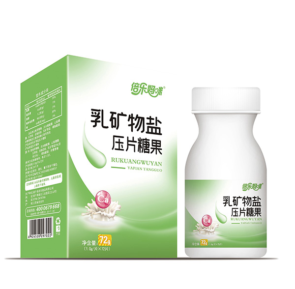 倍樂(lè )媽咪乳礦物鹽壓片糖果.jpg
