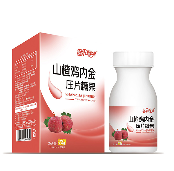 倍樂(lè )媽咪山楂雞內金壓片糖果.jpg 倍樂(lè )媽咪山楂雞內金壓片糖果.jpg