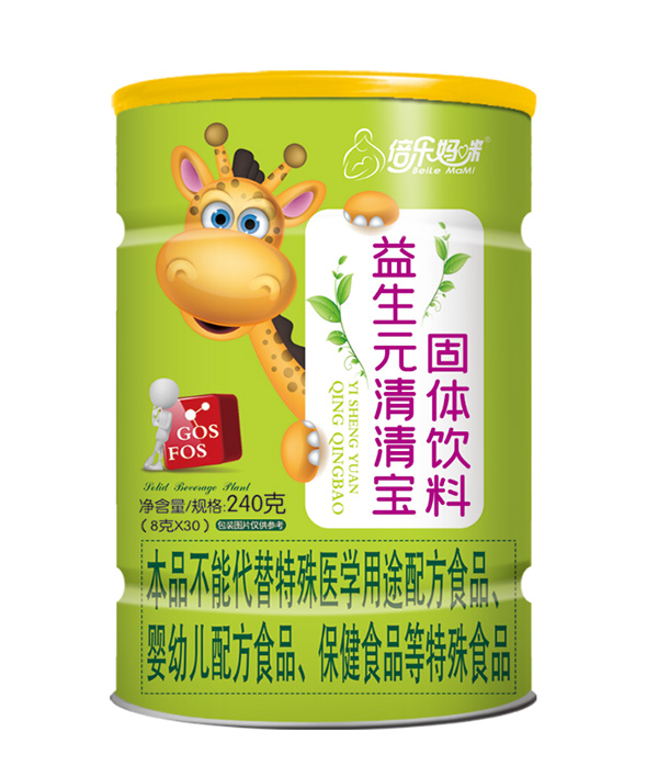 倍樂(lè )媽咪益生元清清寶240克長(cháng)頸鹿.jpg