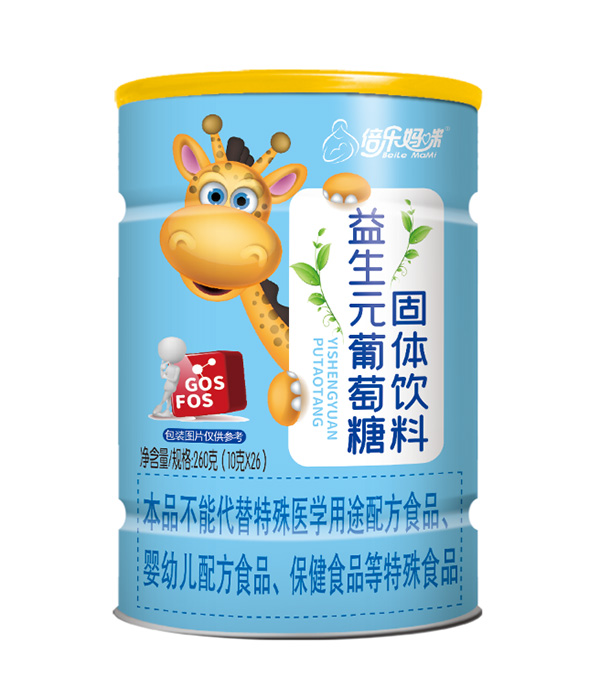 倍樂(lè )媽咪益生元葡萄糖.jpg