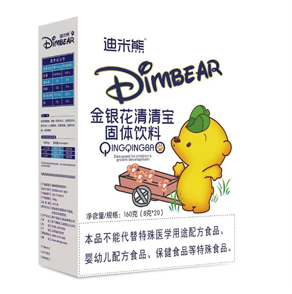    迪米熊金銀花清清寶