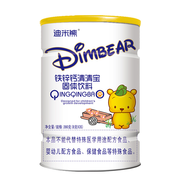    迪米熊鐵鋅鈣清清寶