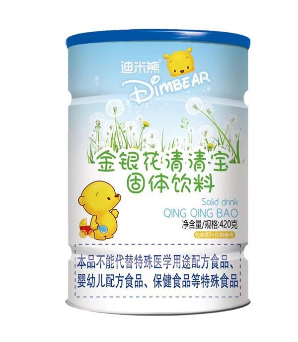    迪米熊金銀花清清寶