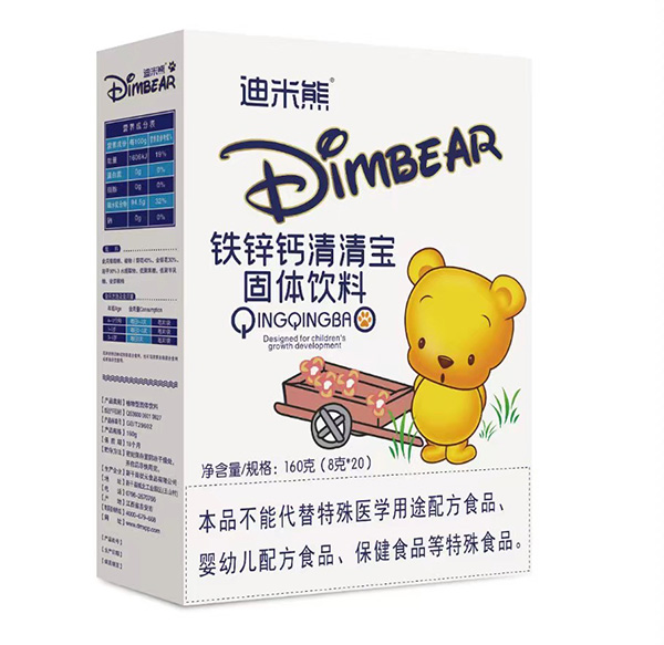    迪米熊鐵鋅鈣清清寶