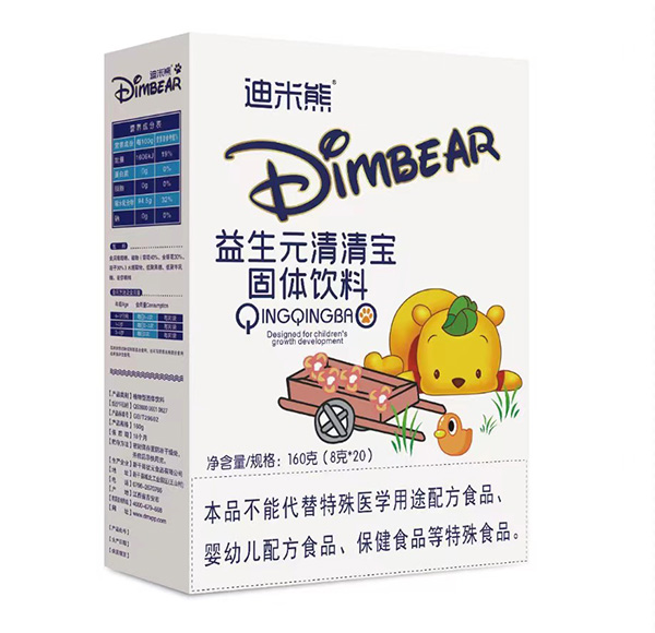    迪米熊益生元清清寶