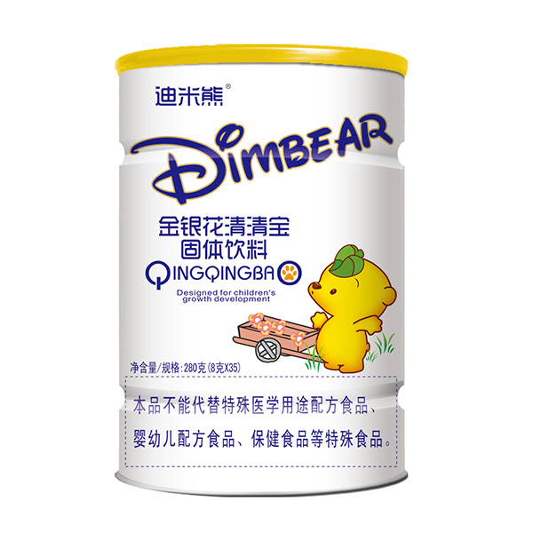    迪米熊金銀花清清寶