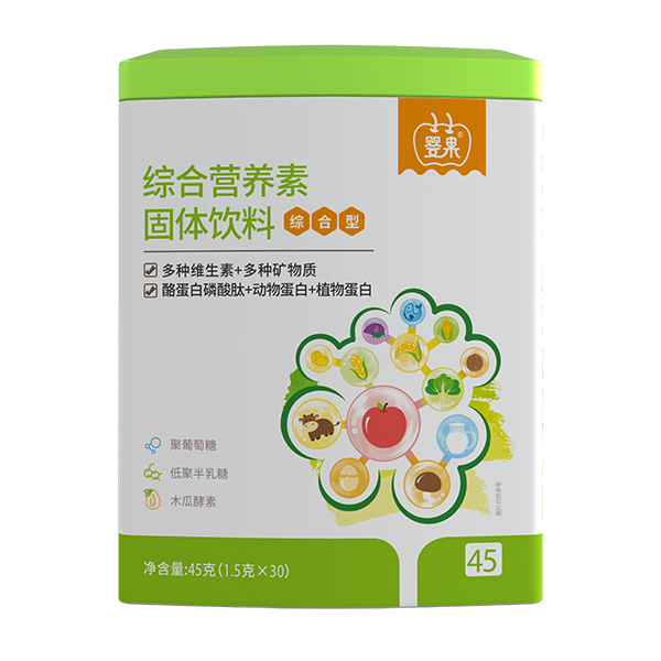  嬰果綜合營(yíng)養(yǎng)素固體飲料 綜合型