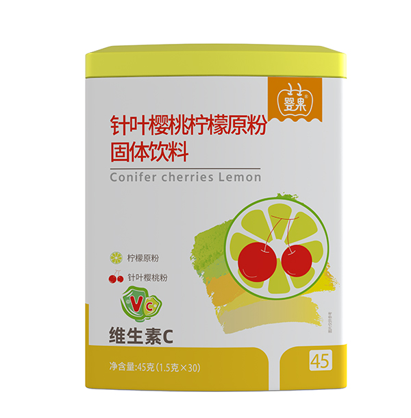  嬰果針葉櫻桃檸檬原粉固體飲料