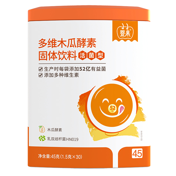  嬰果多維木瓜酵素固體飲料 活菌型