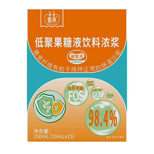  嬰果低聚果糖液飲料濃漿