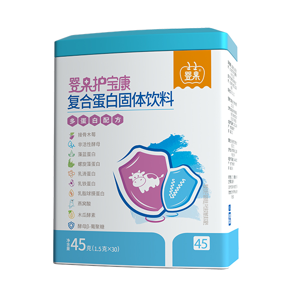  嬰果護(hù)寶康復(fù)合蛋白固體飲料