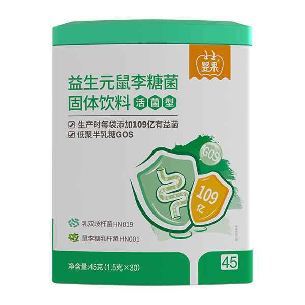  嬰果益生元鼠李糖菌固體飲料 活菌型