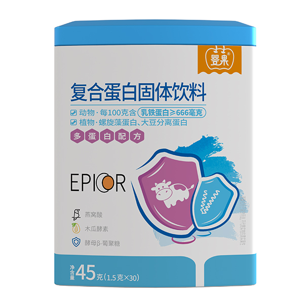  嬰果復(fù)合蛋白固體飲料
