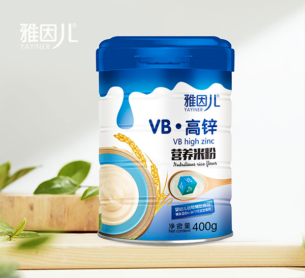 雅因儿VB高锌营养米粉