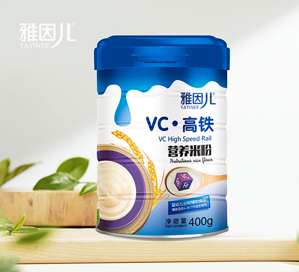  雅因兒VC高鐵營養(yǎng)米粉