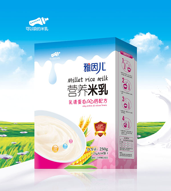  雅因兒乳清蛋白AD鈣配方營養(yǎng)米乳 盒裝