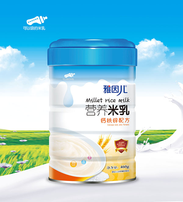  雅因兒鈣鐵鋅配方營養(yǎng)米乳 桶裝
