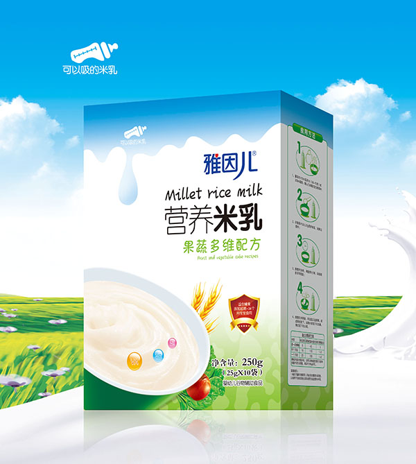  雅因兒果蔬多維配方營養(yǎng)米乳 盒裝