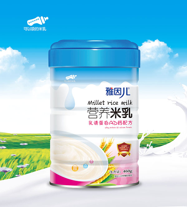  雅因兒乳清蛋白AD鈣配方營養(yǎng)米乳 桶裝