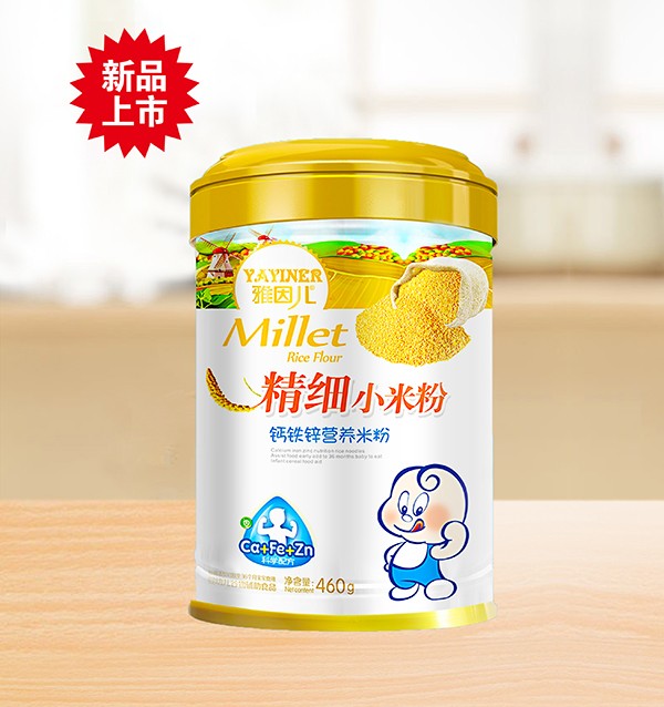  雅因兒鈣鐵鋅精細(xì)小米粉 桶裝