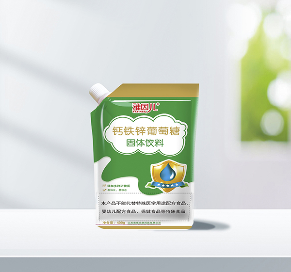  雅因兒鈣鐵鋅葡萄糖
