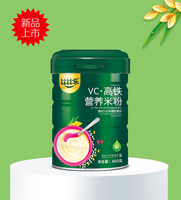  比比樂VC高鐵營養(yǎng)米粉