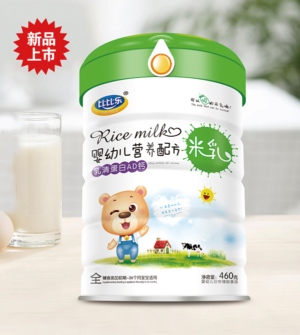  比比樂乳清蛋白AD鈣營養(yǎng)配方米乳 聽裝