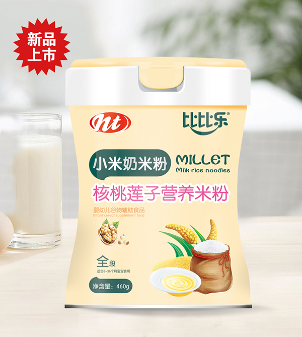  比比樂核桃蓮子小米奶米粉  聽裝