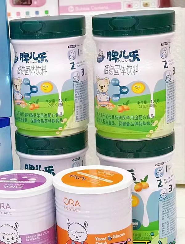 嘤嘤嗳脾儿乐3.jpg 嘤嘤嗳脾儿乐3.jpg