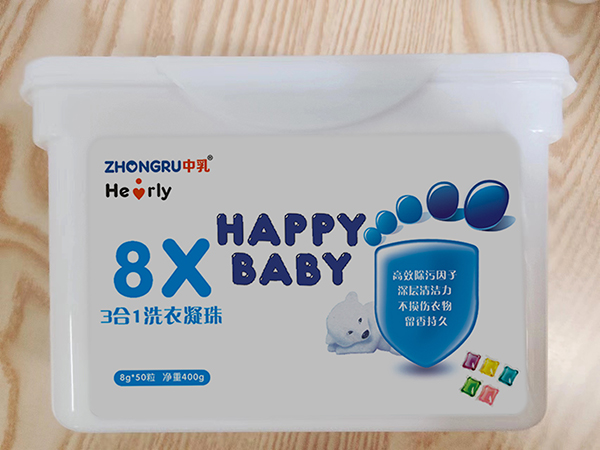中乳3合1洗衣凝珠.jpg