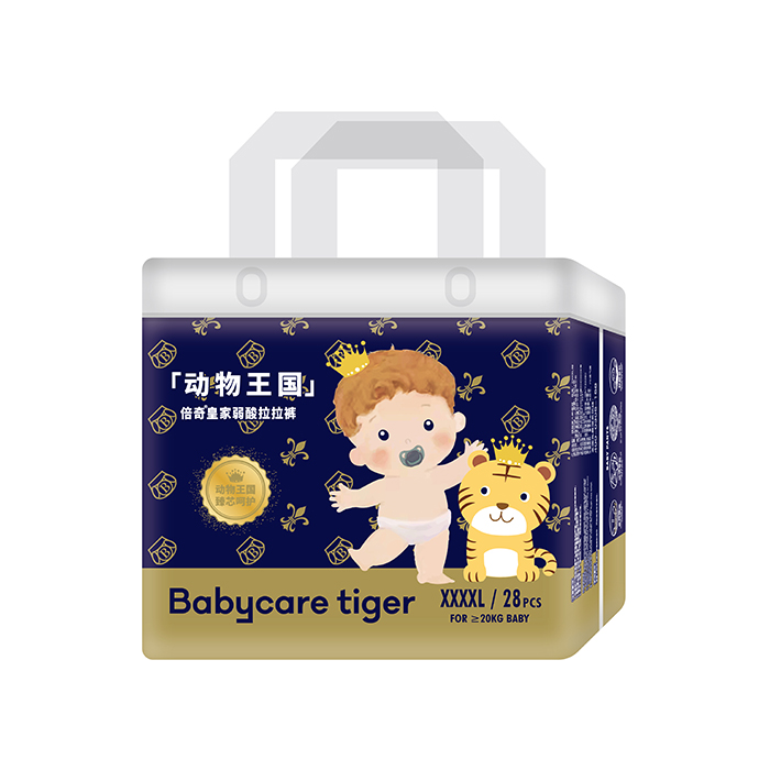  Babycare tiger倍奇动物王国系列拉拉裤XXXXL28