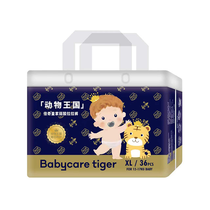  Babycare tiger倍奇动物王国系列拉拉裤XL36