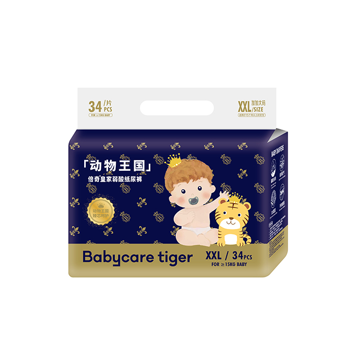  Babycare tiger倍奇动物王国系列纸尿裤XXL34