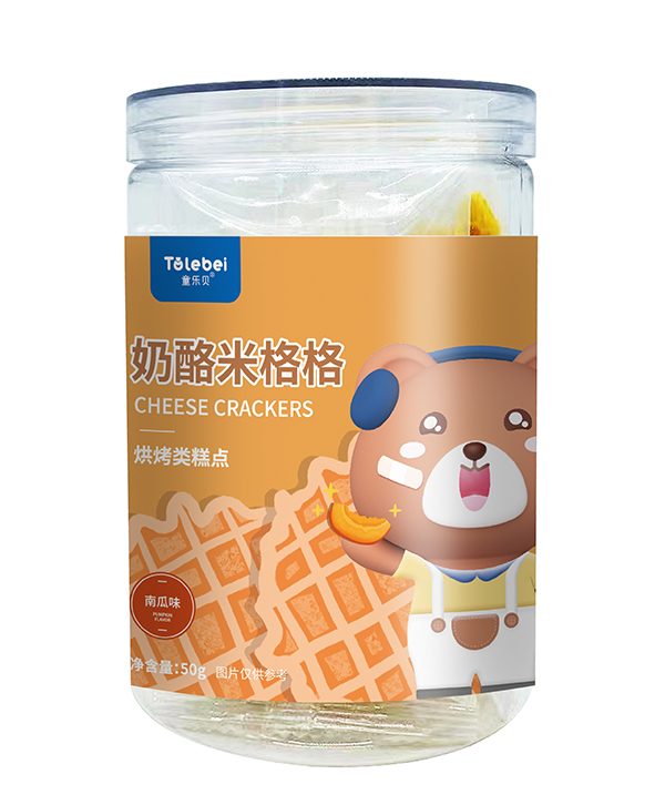 童樂(lè )貝奶酪米格格-南瓜味.jpg
