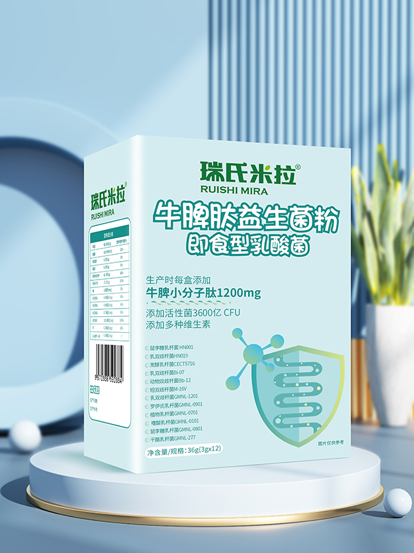 洛博客牛脾肽益生菌粉即食型乳酸菌.jpg