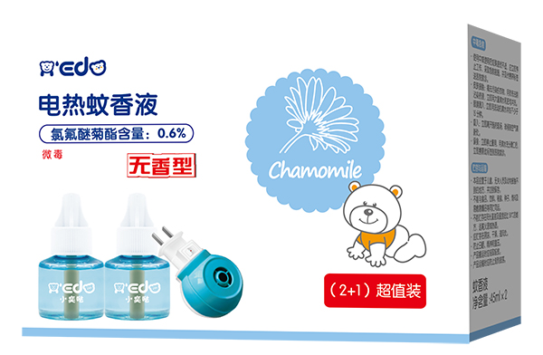  小奕噠電熱蚊香液套裝