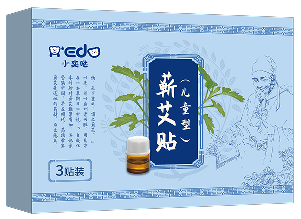  小奕噠蘄艾貼（兒童型）盒裝