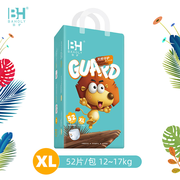  佰護天然守護嬰兒學(xué)步褲XL52