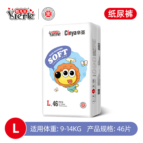 ӤֽL46.jpg
