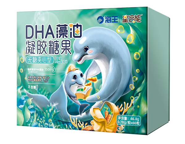 海王星倍能DHA藻油凝胶糖果(黄金版)3.jpg