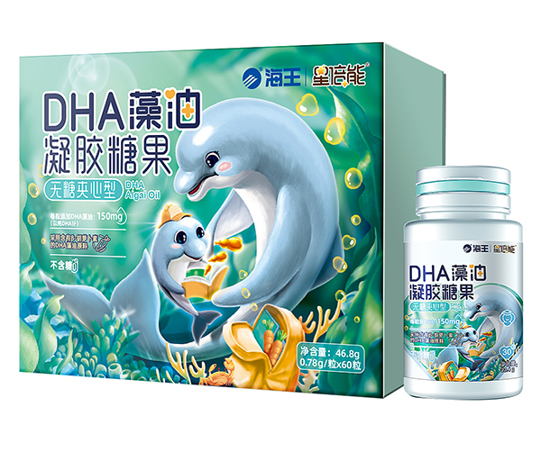 海王星倍能DHA藻油凝胶糖果(黄金版).jpg