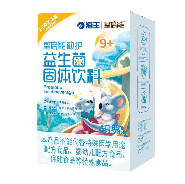  海王星倍能敏護(hù)益生菌固體飲料