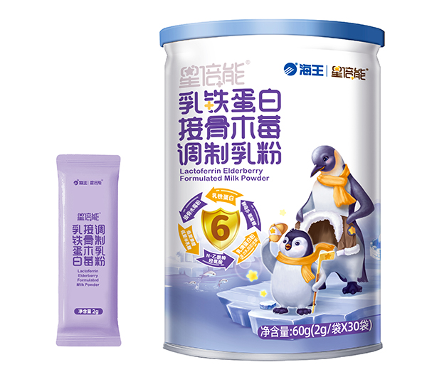  海王星倍能乳鐵蛋白接骨木莓調(diào)制乳粉