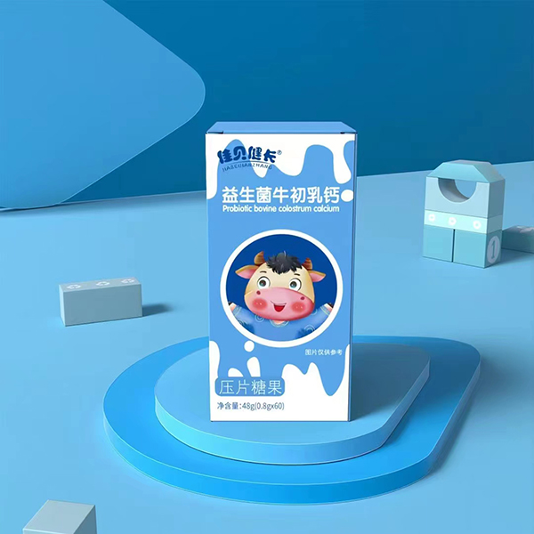 佳貝健長益生菌牛初乳鈣壓片糖果